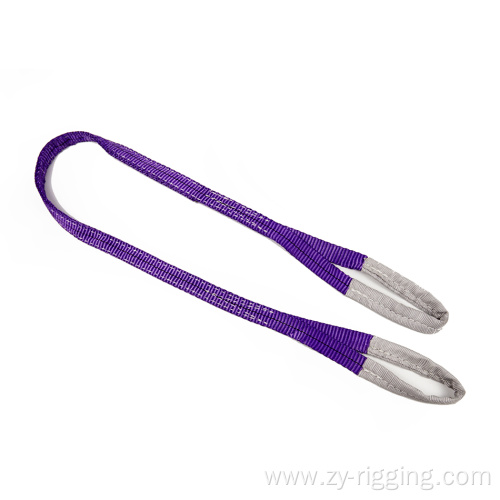 strong flat lifting sling purple Lift Straps